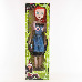 Кукла 73 см "Monster High"