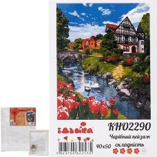 Набор для росписи по номерам "Волшебный пейзаж", 40х50 см