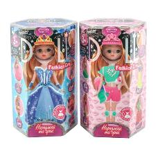 Набор для творчества "Princess doll"