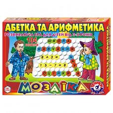 Мозаика "Азбука"