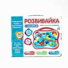 Мозаика "Развивайка", 77 элементов