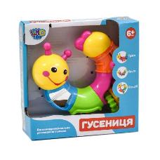 Игра "Гусеница"