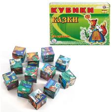 Кубики "Сказки"