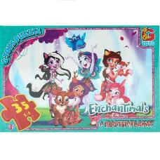 Пазлы из серии "Enchantimals", 35 элементов