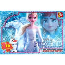 Пазлы из серии "Frozen", 70 элементов