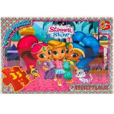 Пазлы из серии "Shimmer&Shine", 35 элементов