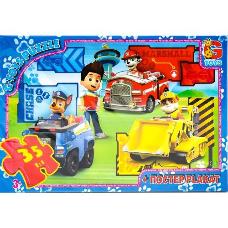 Пазлы из серии "Paw Patrol", 35 элементов