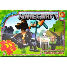 Пазлы из серии "Minecraft", 35 элементов