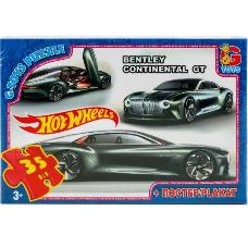 Пазлы из серии "Hot Wheels", 35 элементов