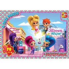 Пазлы из серии "Shimmer&Shine", 70 элементов