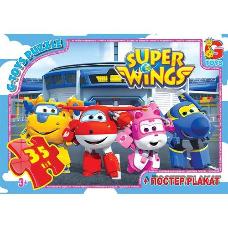 Пазлы из серии "Super Wings", 35 элементов