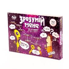 Игра "Пойми меня"