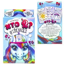 Настольная игра-викторина "Кто Я? Unicorn" УКР