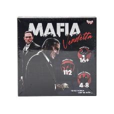 Развлекательная игра "MAFIA Vendetta"