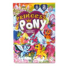 Развлекательная игра "Princess Pony"