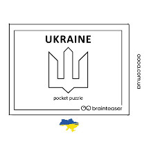 Мини головоломка "Ukraine" Заморочка 9001en