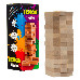 Настольная игра "Jenga Fiesta" 30964 (укр.)