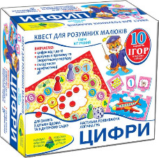 Детская настольная игра-квест  "Цифры" 84405, 10 игр в 1