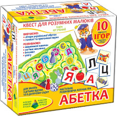 Дитяча розвиваюча гра-квест "Абетка" 84412, 10 ігор в 1