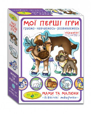 Дитяча розвиваюча гра Мами і малюки 81121 Північні тварини