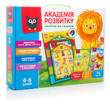 Детская развивающая настольная игра "Академия развития" VT5412-03, 4-6 лет                                                       