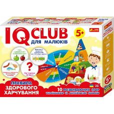 Навчальні пазли. Розвага з навчанням. Здорове харчування. Iq-club для малюків (у) 13203002