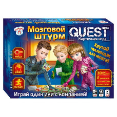 Настольная игра Мозговой штурм Quest Ранок 12221001