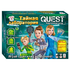 Настольная игра Тайная лаборатория Quest Ранок 12221002