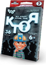 Игра настольная КТО Я? HIM-03-01RDT на рус. языке