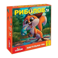 Детская настольная игра "Рыбалка"  LD1049-54 Ludum украинский язык