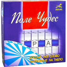 Настільна гра Поле чудес Arial 910237 укр. мовою