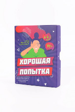 Настольная игра "Хорошая попытка" 0025FGS развлекательная игра