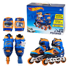 Детские ролики RL2122 (RL7T) Hot Wheels, размер S (31-34) с защитой