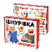 Игрушка шнуровка для малышей "Кошка-модница" Kupik 900026, 14 элементов