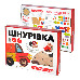 Игрушка шнуровка для малышей "Атомобиль" Kupik 900125, 13 элементов