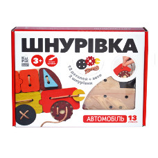 Игрушка шнуровка для малышей "Атомобиль" Kupik 900125, 13 элементов