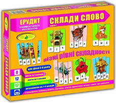 Детская настольная игра "Эрудит" Составь слово. 87246 Выпуск 3 на укр. языке                                              