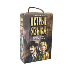 Настольная игра "Острые языки" 30950 (рус.)