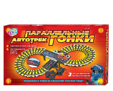 Игрушечный автотрек 0809 длина трассы 239 см