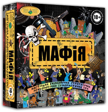 Настольная игра "Мафия" 82234 от 10-ти лет