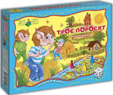 Детская настольная игра-бродилка "Три поросенка" 82494 от 4х лет