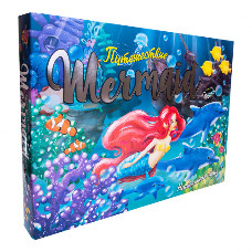 Настольная Игра-бродилка "Путешествие Mermaid" 30501 (рус.)