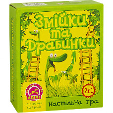 Настільна гра Змійки та драбинки Arial 910398 укр. мовою
