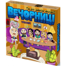 Настольная игра для компании "Вечорниці" 8878-VCHR Укр