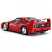 Машинка на радиоуправлении Ferrari F40 Rastar 78760 красный, 1:14