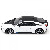 Машинка на радиоуправлении BMW i8 Rastar 71060 белый, 1:14