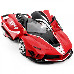 Машинка на радиоуправлении Ferrari FXX K Evo Rastar 79260 красный, 1:14