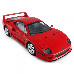 Машинка на радиоуправлении Ferrari F40 Rastar 78760 красный, 1:14