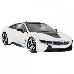 Машинка на радиоуправлении BMW i8 Rastar 71060 белый, 1:14