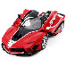 Машинка на радиоуправлении Ferrari FXX K Evo Rastar 79260 красный, 1:14